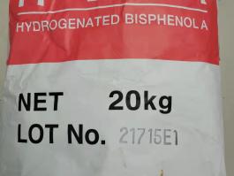 氢化双酚A（H-BPA）