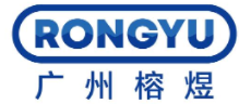 广州榕煜贸易有限公司