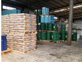 聚醛树脂A81（可用于UV体系中）