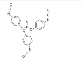 聚氨酯固化剂RFE